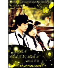 Huyền của Ôn Noãn