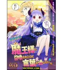 I Was Summoned By The Demon Lord, But I Can t Understand Her Languag