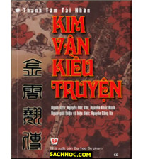 Kim Vân Kiều Truyện