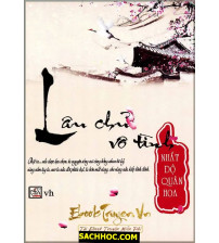 Lâu Chủ Vô Tình