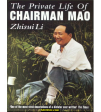 Mao Trạch Ðông, Cuộc Ðời Chính Trị Và Tình Dục