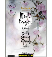 Minh Nguyệt Từng Chiếu Giang Đông Hàn