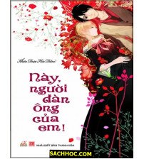 Này, Người Đàn Ông Của Em!