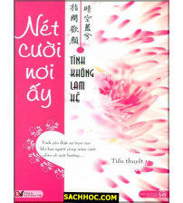 Nét Cười Nơi Ấy