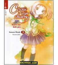 Ngoại Truyện Cô Gái Văn Chương Và Tuyển Tập Tình Yêu Tập 3