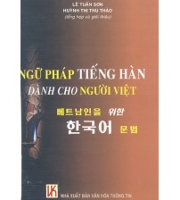 Ngữ pháp tiếng hàn dành cho người việt