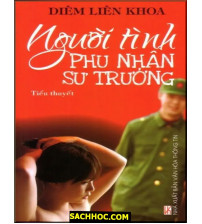 Người Tình Phu Nhân Sư Trưởng
