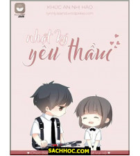 Nhật Ký Yêu Thầm