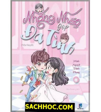 Nhõng Nhẽo Gặp Đa Tình