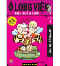 Ô Long Viện Siêu Buồn Cười Tập 1
