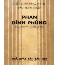 Phan Đình Phùng