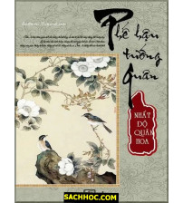 Phế Hậu Tướng Quân