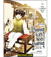 Phi Tượng Quá Hà