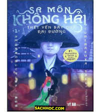 Sa Môn Không Hải Thết Yến Bầy Quỷ Đại Đường - Tập 1