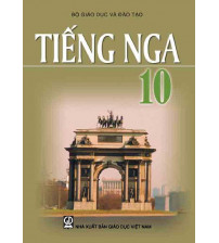 Sách giáo khoa Tiếng nga 10
