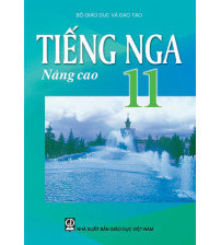 Sách giáo khoa Tiếng nga 11 nâng cao
