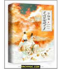 Showbiz Là Của Tôi