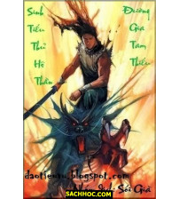 Sinh Tiếu Thủ Hộ Thần