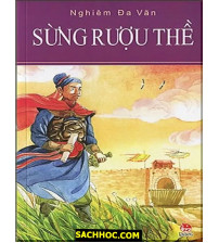 Sừng Rượu Thề