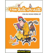 Tam Quốc Hài Hước Chu Du Hoán Mộng Ký