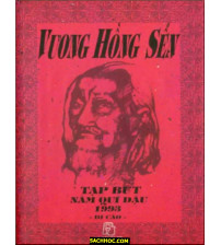 Tạp Bút Năm Quí Dậu 1993 - Di Cảo