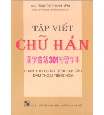Tập viết chữ Hán -Trần Thị Thanh Liêm