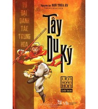 Tây Du Ký Liên Hoàn Họa - Ngô Thừa Ân