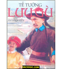 Tể tướng Lưu Gù