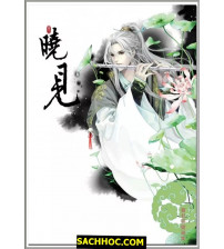 Thần Y Đáng Yêu Của Lãnh Huyết Nữ Vương