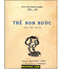 Thề Non Nước