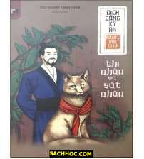 Thi Nhân và Sát nhân