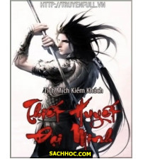 Thiết Huyết Đại Minh