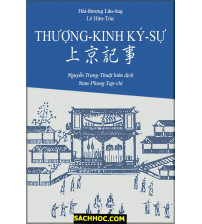Thượng Kinh Ký Sự