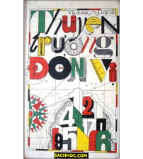 Thuyền Trưởng Đơn Vị