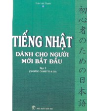 Tiếng nhật dành cho người mới bắt đầu tập 1