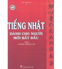 Tiếng nhật dành cho người mới bắt đầu tập 2