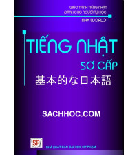 Tiếng nhật sơ cấp
