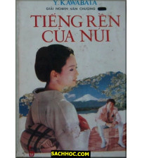 Tiếng Rền Của Núi