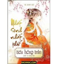 Tiếu Hồng Trần