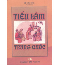 Tiếu lâm Trung Quốc