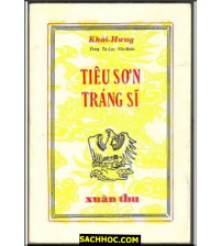 Tiêu Sơn Tráng Sĩ