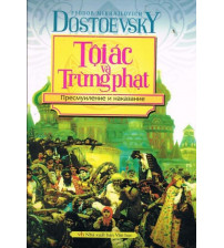 Tội ác và trừng phạt