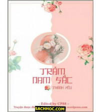 Trảm Nam Sắc