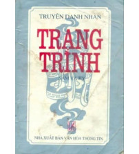 Trạng Trình sấm và ký
