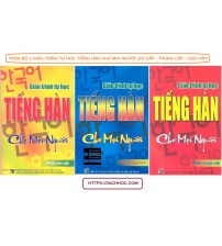Trọn Bộ 3  Giáo trình Tự Học Tiếng Hàn cho Mọi Người (sơ cấp, trung cấp, cao cấp)