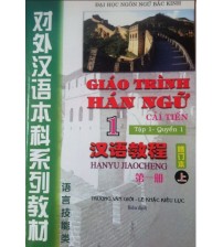 Trọn bộ 6 cuốn Giáo trình hán ngữ cải tiến