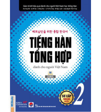 Trọn bộ giáo trình Tiếng Hàn Tổng hợp 1,2,3,4,5,6 (full ebook+audio)