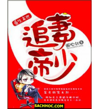 Trọng Sinh Mạt Thế Truy Thê Đế Thiếu