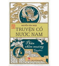 Truyện cổ nước nam quyển 2