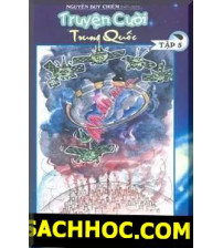 Truyện Cười Trung Quốc